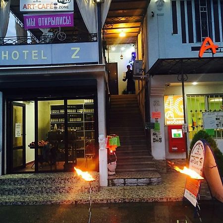 Hotel - "Z" New Athos Bagian luar foto