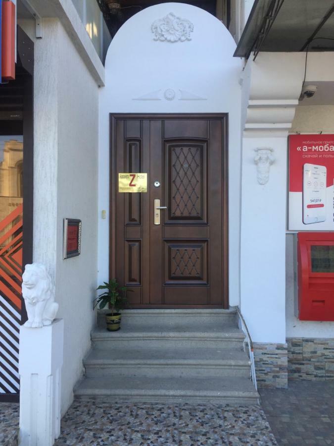 Hotel - "Z" New Athos Bagian luar foto